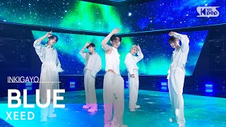 [影音] 230820 SBS 人氣歌謠