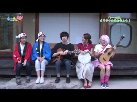 2024年10月放送分