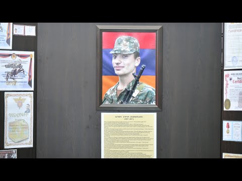Հիշատակի միջոցառում - Արտակ Ռաֆայելյան