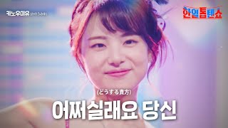 〇〇〇〇〇 - YouTube