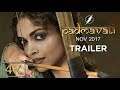 Padmavati Teaser Trailer (2017) | Deepika Padukone - Ranveer | FANMADE | (Un-Official)
