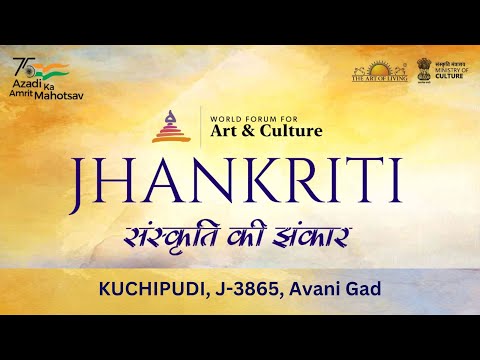 Jhankriti 2022 | KUCHIPUDI  |  AvaniGad |  J 3865