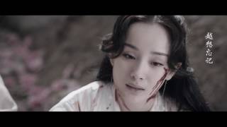 【郁可唯 Yisa Yu】《思慕》 官方高清MV