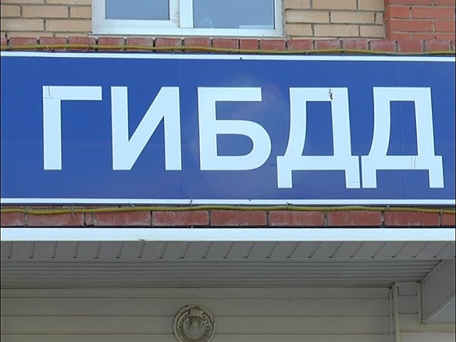 Грядет операция «Туннель»