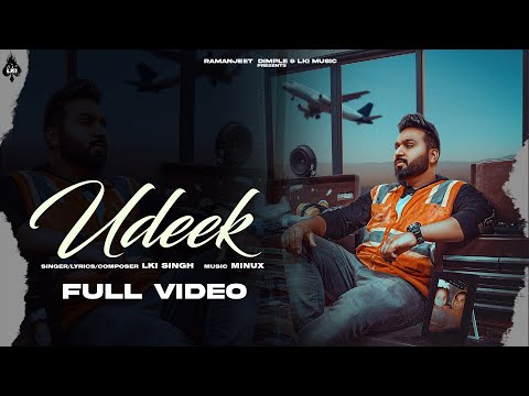 Udeek