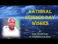 TRINITY ACADEMY SCIENCE DAY 2022 PART 2