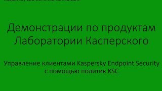 Mmc не удается инициализировать оснастку ksc