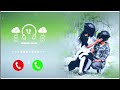 Sahiba Ringtone Aditya Rikhari Sahiba Song Ringtone Aditya Rikhari Ringtone Ringtone