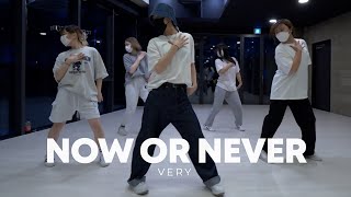 Kendrick Lamar - Now or Never / Very Choreography