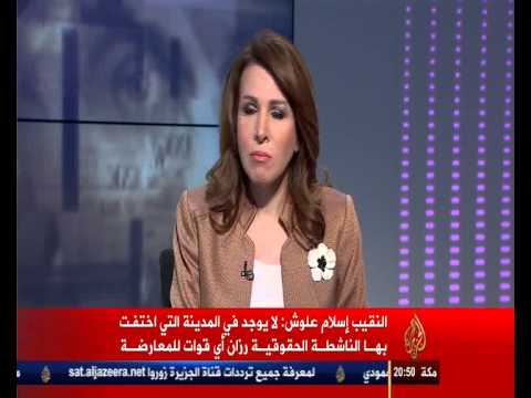 مقابلة تلفزيونية مع الناطق العسكري باسم الجبهة الإسلامية إسلام علوش ينفي ما ينسب إليهم من تهم اختطاف واعتقال و قتل