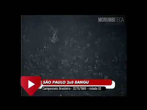 São Paulo 2x0 Bangu (22/10/1986) - Brasileiro 1986