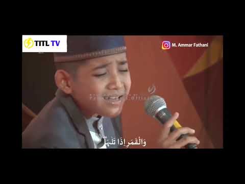 Ammar fathani surah. As syam