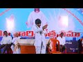 Koy Koy Full Song By Guravaiah కోయి కోయి కోడిని కోయి