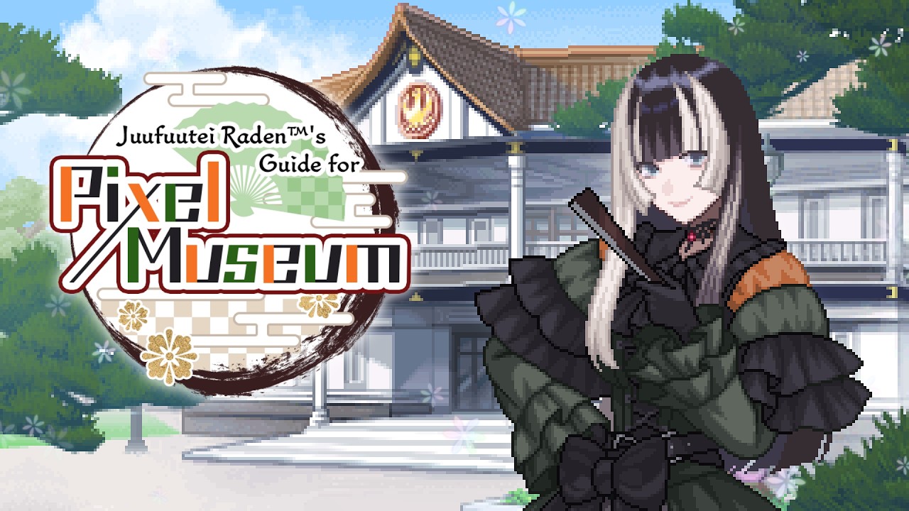 Trailer de Avis des joueurs : Juufuutei Raden&rsquo;s Guide for Pixel Museum