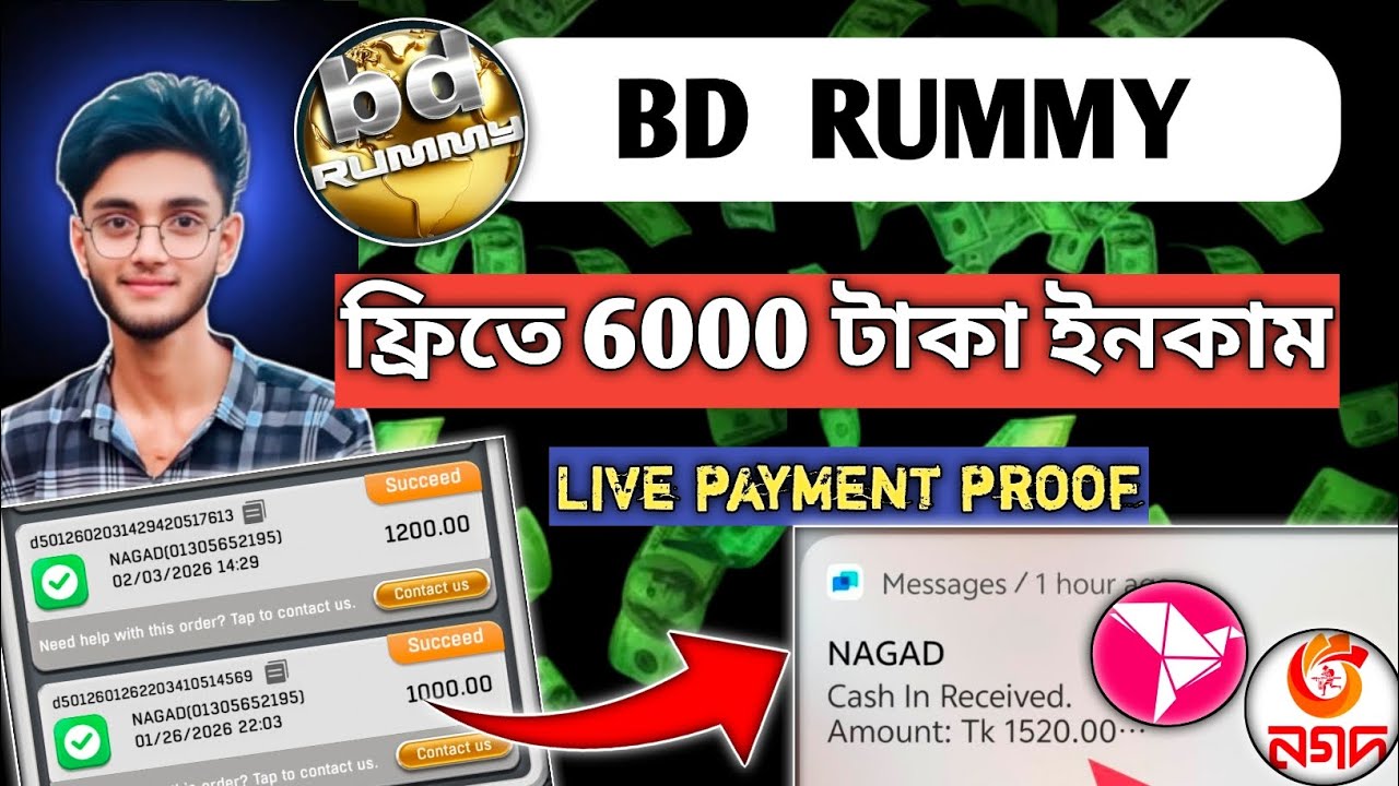 YouTube Thumbnail