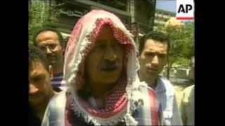 SYRIA: BA&#39;ATH CONGRESS (2)