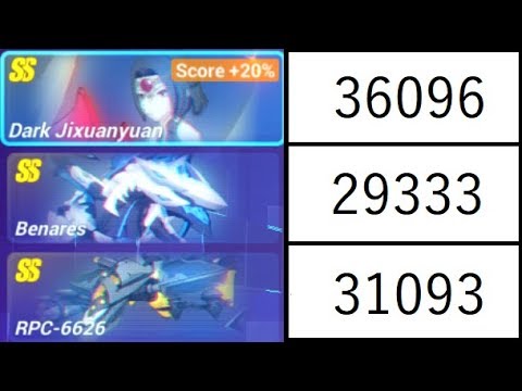 Global Memorial Arena week 17 - DXY, Benares, RPC (36k, 29.3k, 31k)