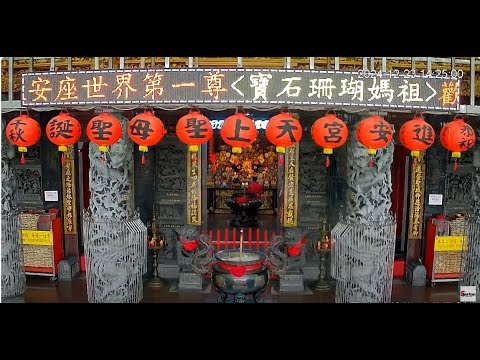 南方澳進安宮大門