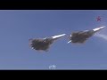 Su-57 phonk edit | EXORCISM - 9.11 playa
