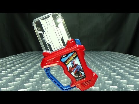 Kamen Rider Ex-Aid DX KAMEN RIDER BUILD GASHAT: EmGo's Kamen Rider Reviews N' Stuff