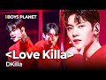 SUB BOYS PLANET EP 6 Love Killa DKilla Kpop KpopSurvival