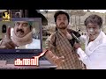 Kuruvi Little Boy In Danger Very Tensed Situation For Vijay Trisha Suman Ashish Vidyarthi
