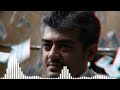 Mankatha Movie Bgm