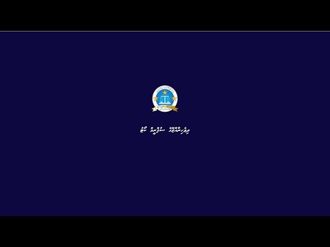 Ahmed Amir vs Dhivehi Rayyithuge Party (DRP) [2019/SC-A/100]