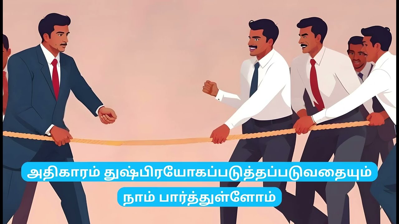 COPE, COPA ஆய்வுகளில் தடை ஏற்படாமல் இருக்க என்ன செய்யலாம்?