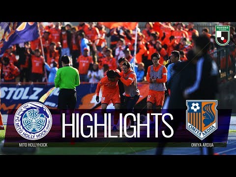 Mito Hollyhock 1-2 Omiya Ardija: J2-League 2020 Ro...