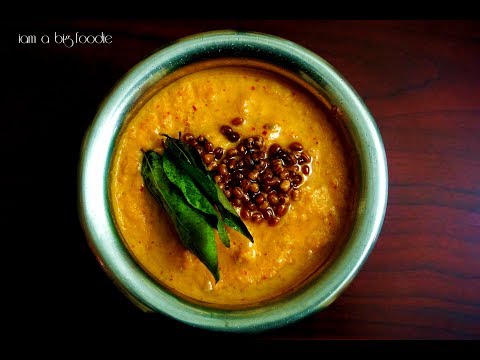 super easy onion chutney side dish for idly dosa and Rice