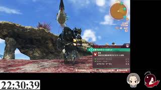 【ゼノブレイド３】相棒と行くアイオニオン【2人実況】♯33