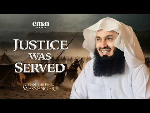 The Siege of Banu Qurayzah — Mufti Menk