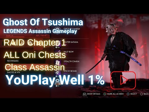 Ghost Of Tsushima LEGENDS DLC RAID Chapter 1 Assassin