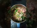 Idly Kurma Recipe