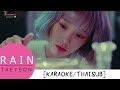 [Karaoke/Thaisub] Taeyeon - Rain 
