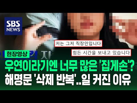 아이콘