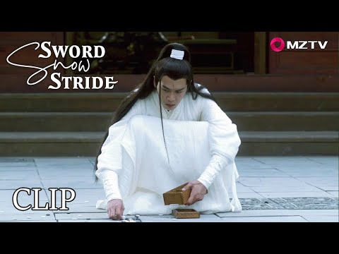 Xu Feng Nian was ruthlessly overturned by Xu Wei Xiong! | Sword Snow Stride