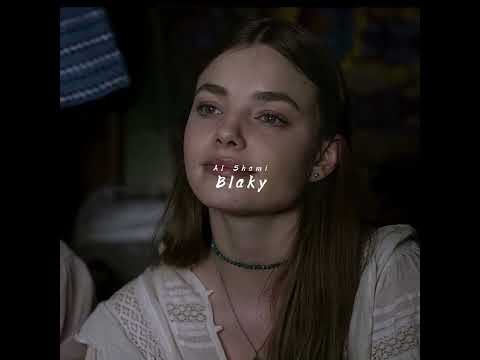 الشامي - بلاكي بطيء | Al Shami - Blaky slow