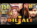 DILJALE 1996 Ajey Devgan Ji Amresh Puri Ji Ki Movie