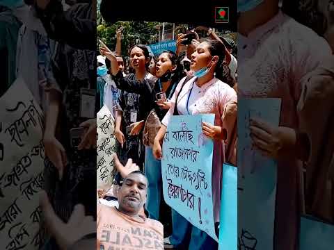#bangladesh #shortsvideo #shortvideo #studentprotest #football #cr7 #3186fun #explore #movie #worldc