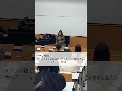 子ども教育学科 ミニコンサート #大阪青山大学 #子ども教育学部 #子ども教育学科 #保育士 #幼稚園教諭 #小学校教諭 #大学祭 #コンサート #音楽 #ピアノ