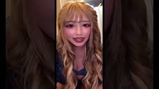 あ！見えちゃった …