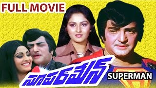 Superman Telugu Full Movie  NTR Superman Movie  DV