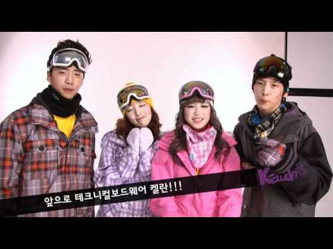 2011 TS Family Model for KELLAN