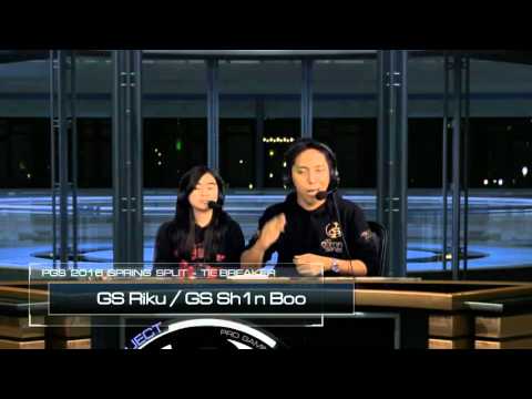 PGS 2016 Spring Split - TIE BREAKER - CE vs MSKI
