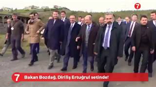 Эртугрул-.Съемки фильма.
