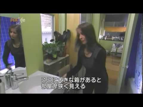 Small Space, Big Style #09 (3/4)