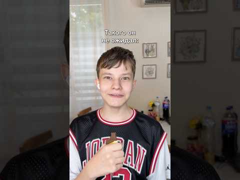 Оцените мою щедрость от 0 до 10😂 #хабибка