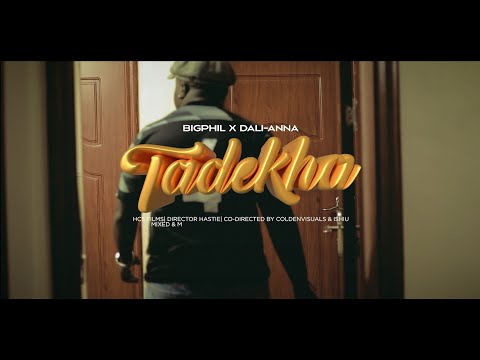 BigPhil and Dali-Anna